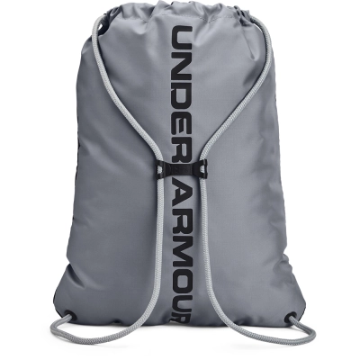 Under Armour Under Armour OZSEE Sackpack - unisex (005) thumbnail