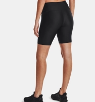 Under Armour HG Armour Bike Short - női (001) thumbnail