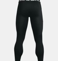 Under Armour UA CG Armour Leggings - férfi (001) thumbnail