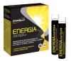 xEthicSport Energia Rapida+