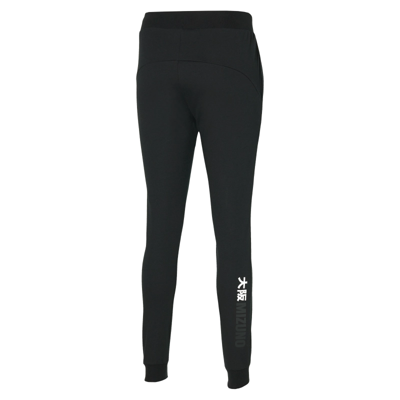 Mizuno Athletic Sweat Pant - női (09)