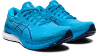 Asics Gel-Kayano 29 - férfi (402) thumbnail