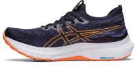 Asics Gel-Kayano 29 MK - férfi (401) thumbnail