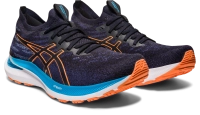 Asics Gel-Kayano 29 MK - férfi (401) thumbnail