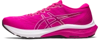 Asics GT-2000 11 - női (701) thumbnail