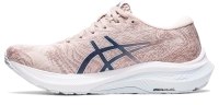 Asics GT-2000 11 - női (250) thumbnail