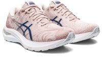 Asics GT-2000 11 - női (250) thumbnail