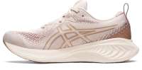 Asics Gel-Cumulus 25 - női (250) thumbnail