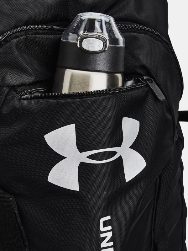 Under Armour UA Undeniable Sackpack (001)