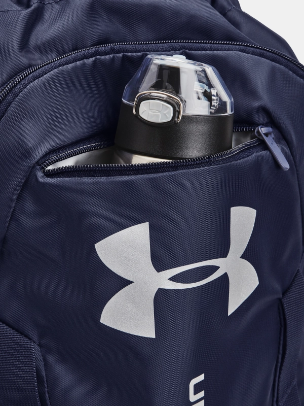 Under Armour UA Undeniable Sackpack (012)