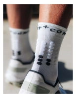 CompresSport Pro Marathon Socks V2.0 (White/Black) thumbnail