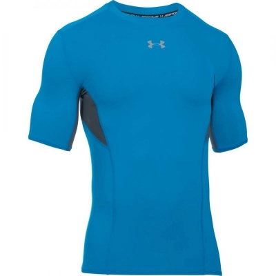 Under Armour HG Coolswitch Comp SS kép