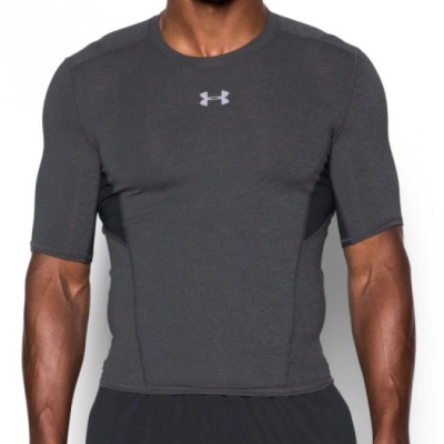 Under Armour Coolswitch Compression Shortsleeve Tee White