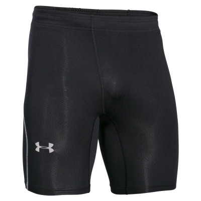 Under Armour Coolswitch Run H Short kép