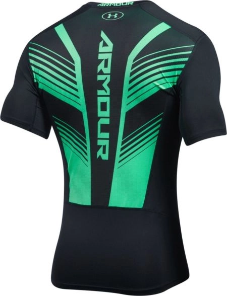 Under Armour Supervent Comp SS