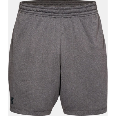 Under Armour Raid 2.0 Short 7in thumbnail