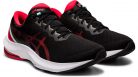 Asics Gel-Pulse 13 férfi futócipő