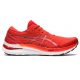 Asics Gel-Kayano 29 férfi futócipő