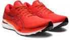 Asics Gel-Kayano 29 férfi futócipő