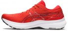 Asics Gel-Kayano 29 férfi futócipő