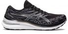 Asics Gel-Kayano 29 (4E) férfi futócipő