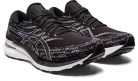 Asics Gel-Kayano 29 (4E) férfi futócipő