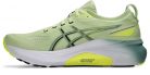 Asics Gel-Kayano 31 férfi futócipő