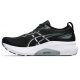 Asics Gel-Kayano 31 (2E) férfi futócipő