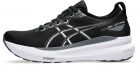 Asics Gel-Kayano 31 (2E) férfi futócipő