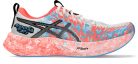 Asics Noosa Tri 16 férfi futócipő