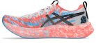 Asics Noosa Tri 16 férfi futócipő