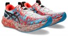 Asics Noosa Tri 16 férfi futócipő