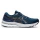 Asics Gel-Kayano 28 női futócipő