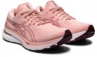 Asics Gel-Kayano 29 női futócipő