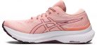 Asics Gel-Kayano 29 női futócipő