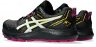 Asics Gel-Sonoma 7 GTX női futócipő