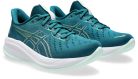 Asics Gel-Cumulus 26 női futócipő