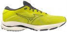 Mizuno Wave Ultima 14 férfi futócipő