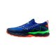 Mizuno Wave Daichi 9 férfi futócipő