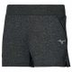 Mizuno Athletic Short Pant UB collection női futó rövidnadrág