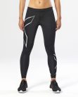 2XU Compression Tights női futónadrág