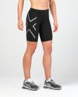 2XU Compression Short női futó rövidnadrág