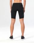 2XU Compression Short női futó rövidnadrág