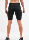 2XU MCS Run Compression Short női futó rövidnadrág